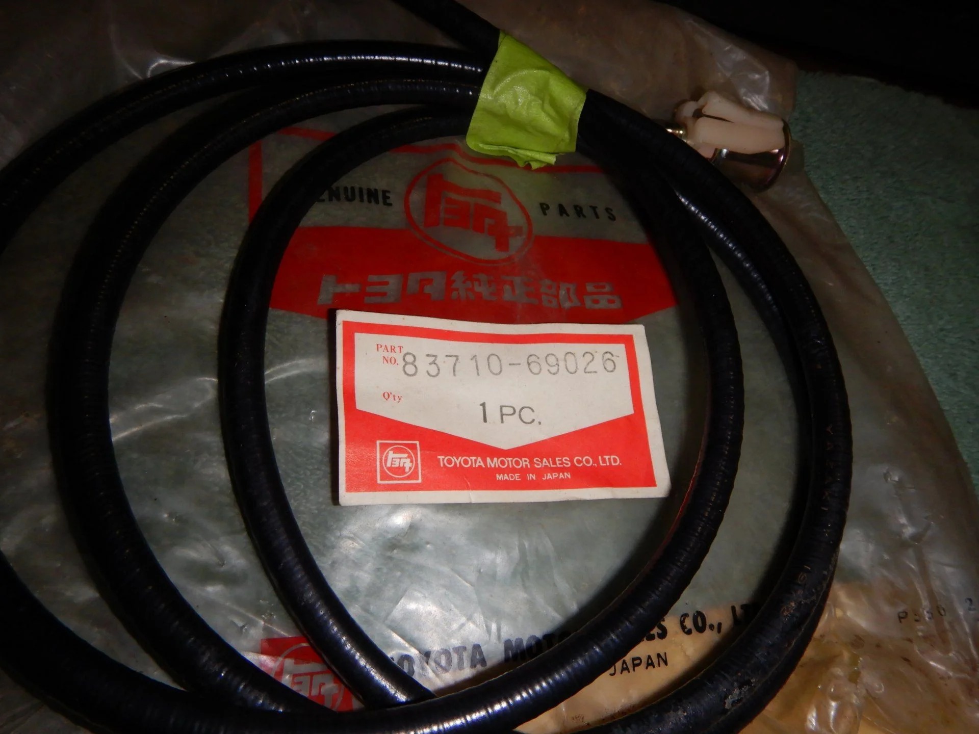 DSCN3188.webp