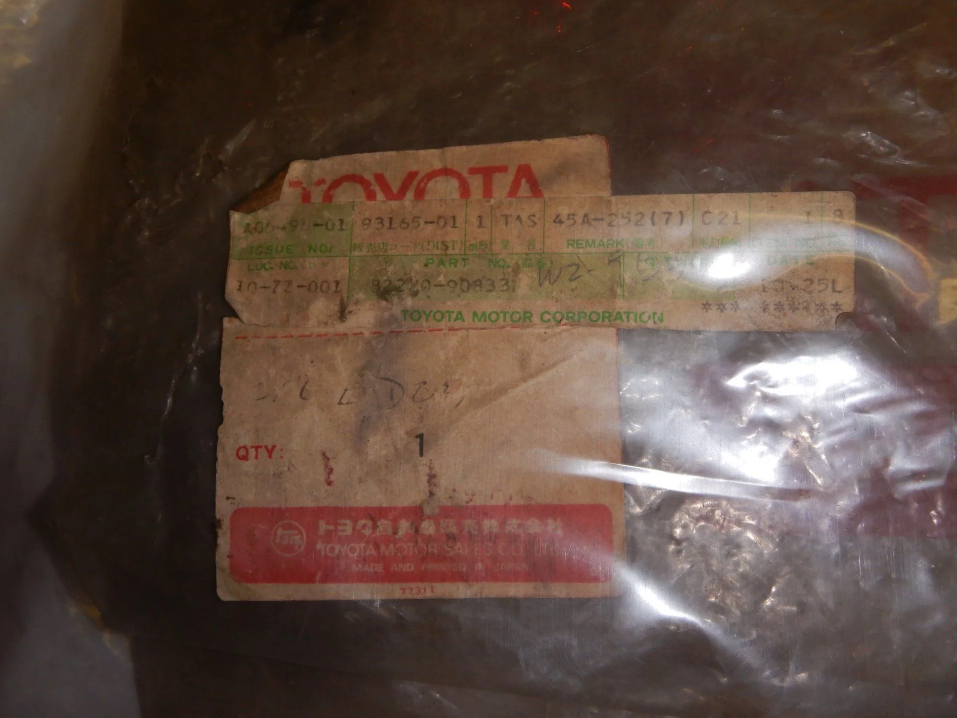DSCN3266.JPG
