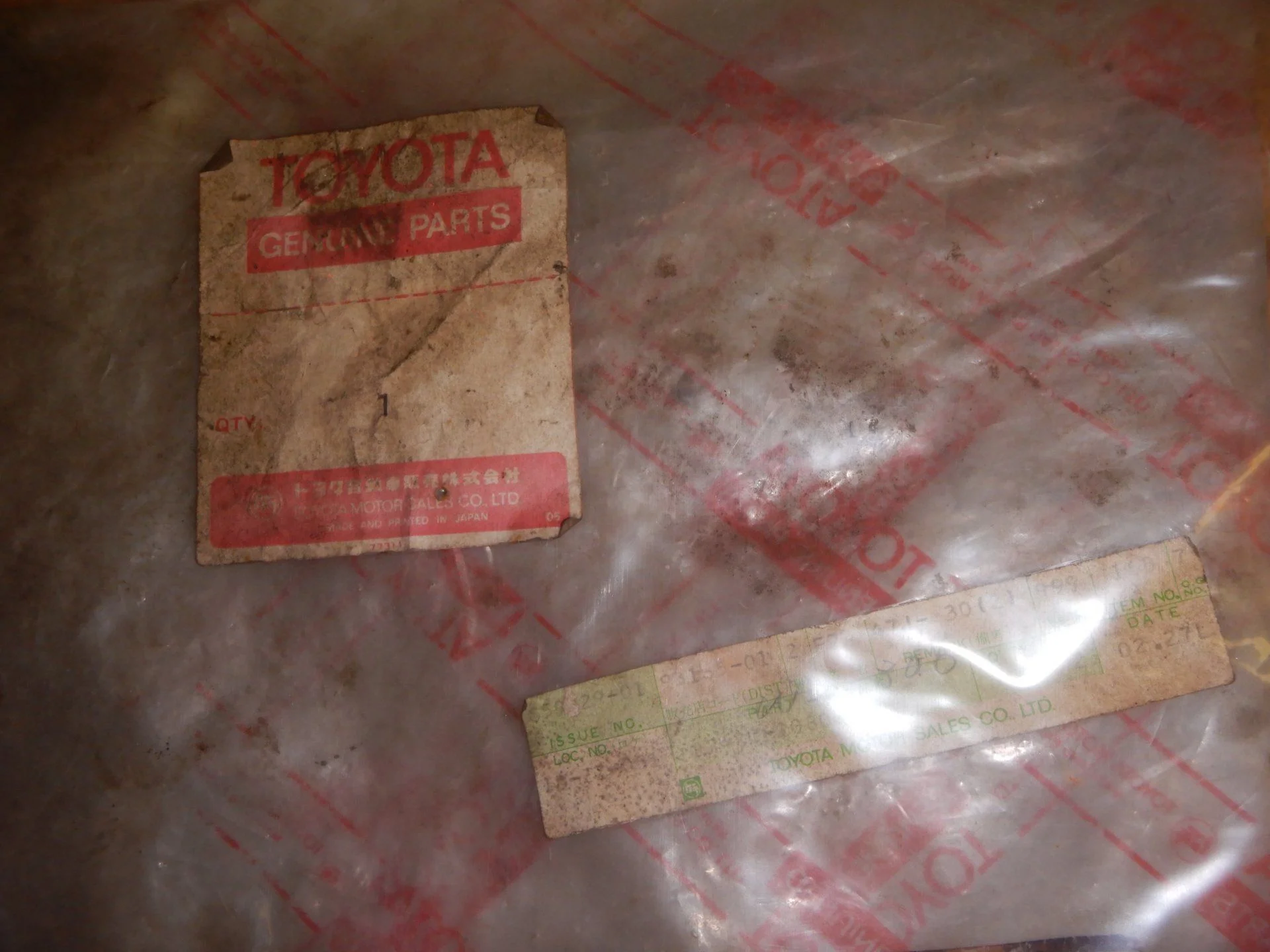 DSCN3267.webp
