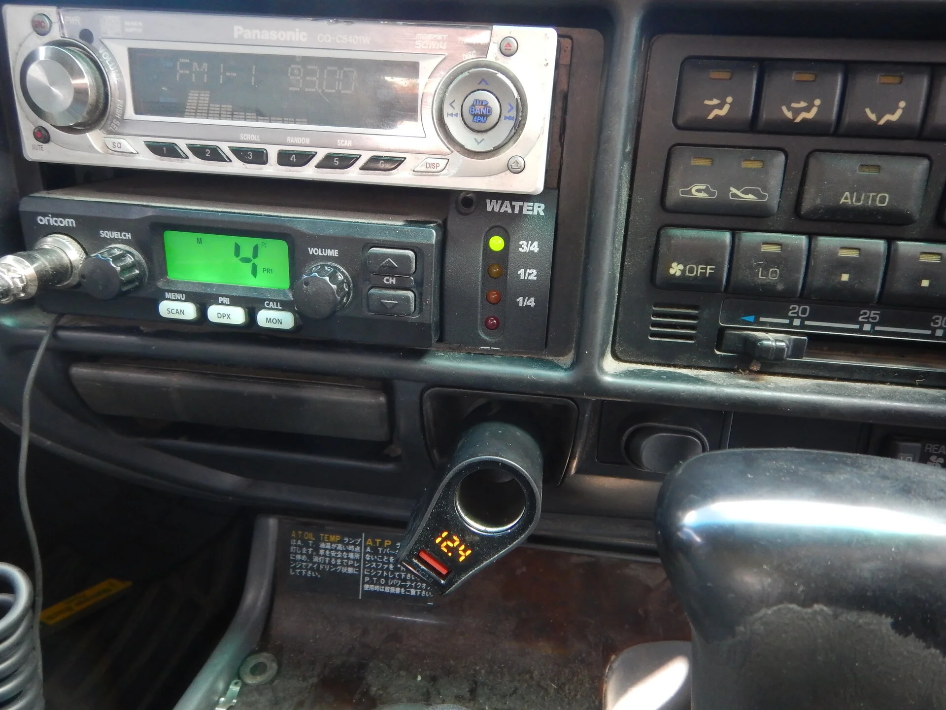 DSCN3928.webp