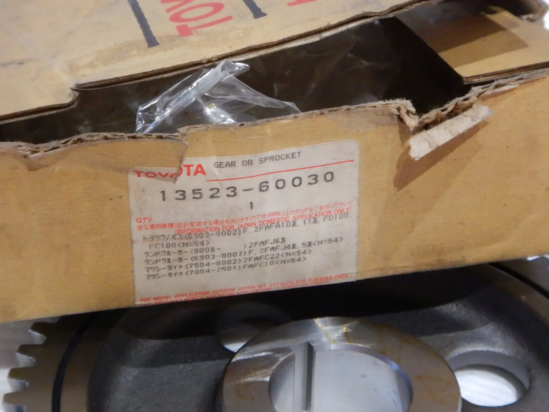 DSCN4646.webp