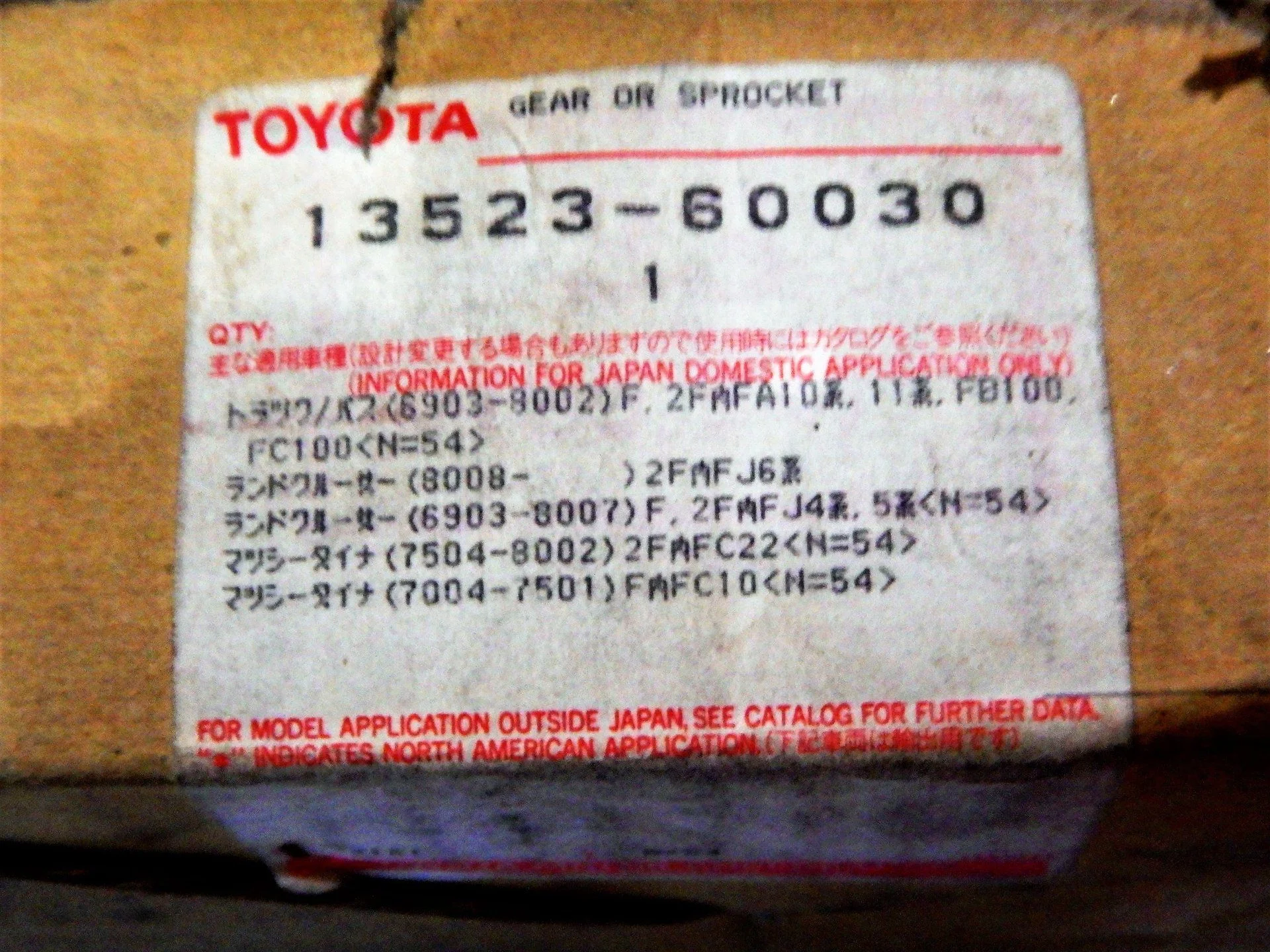 DSCN4648.webp