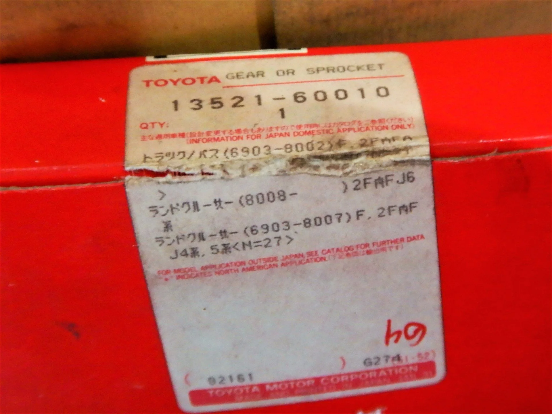 DSCN4650.webp