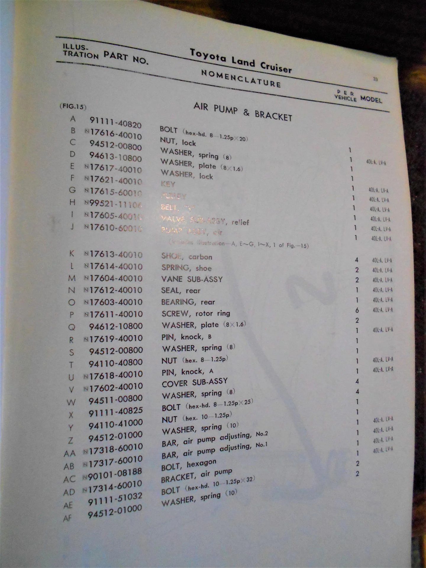 DSCN5835.webp