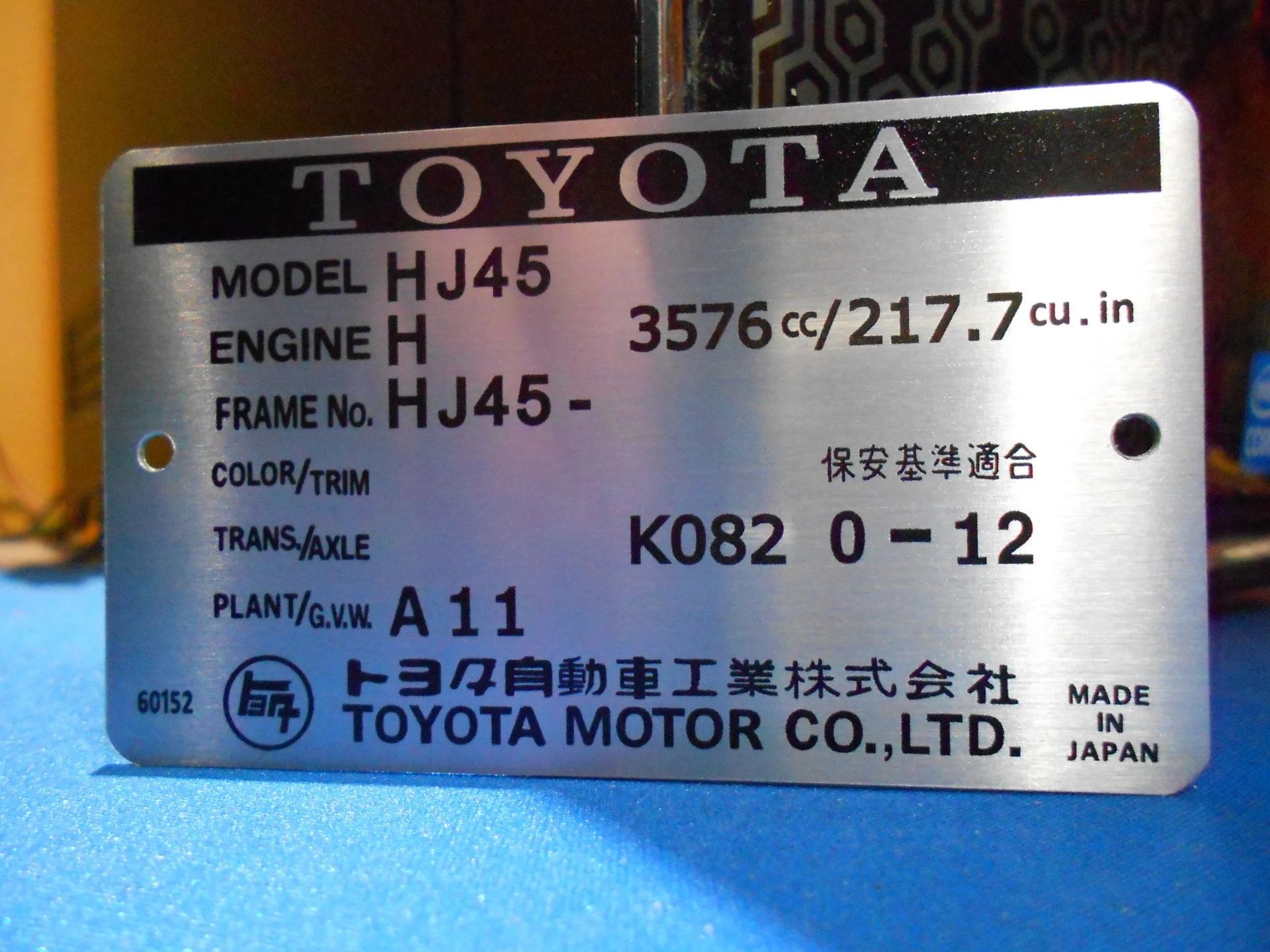 DSCN5999.webp