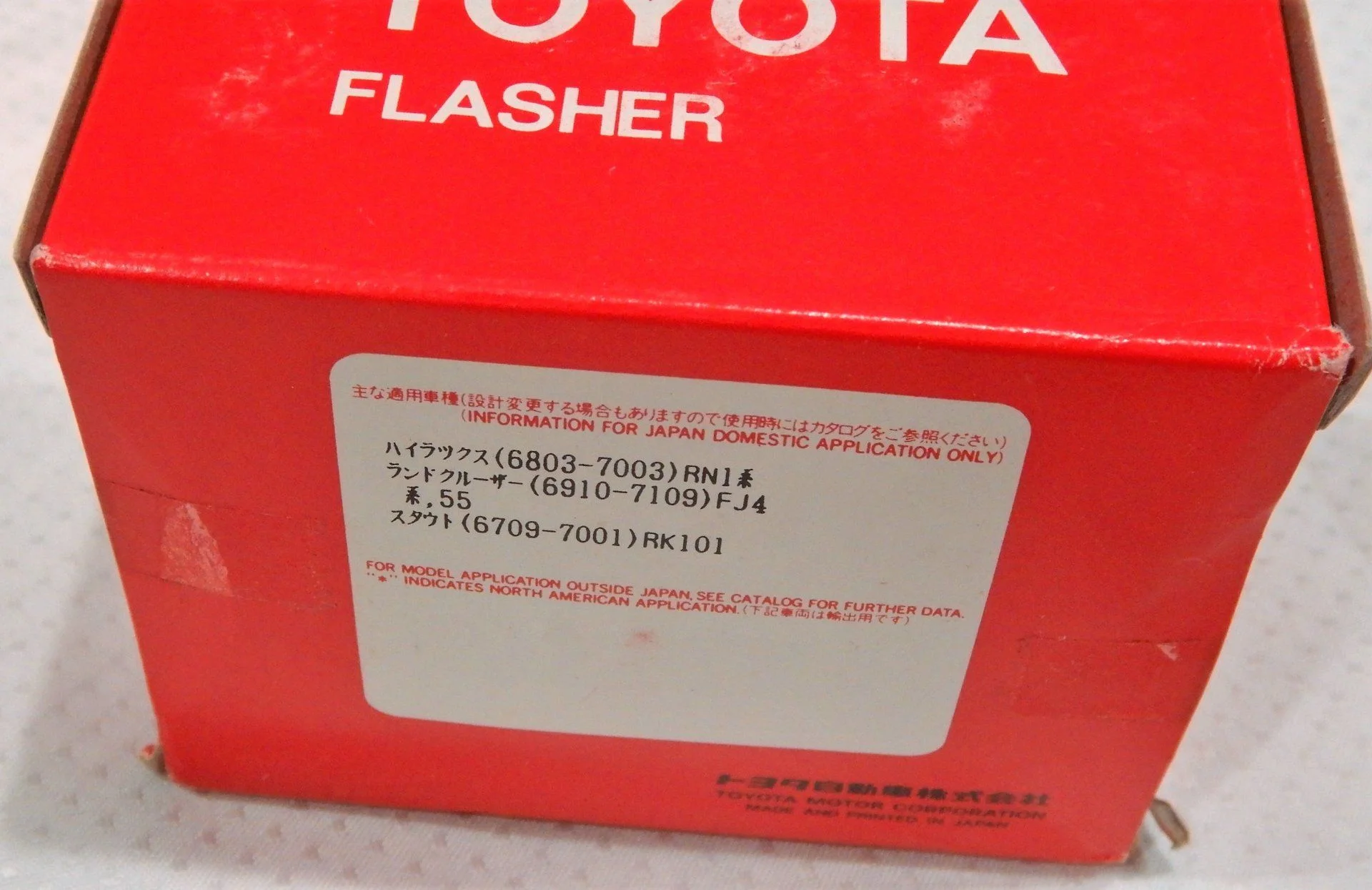 DSCN6152.webp