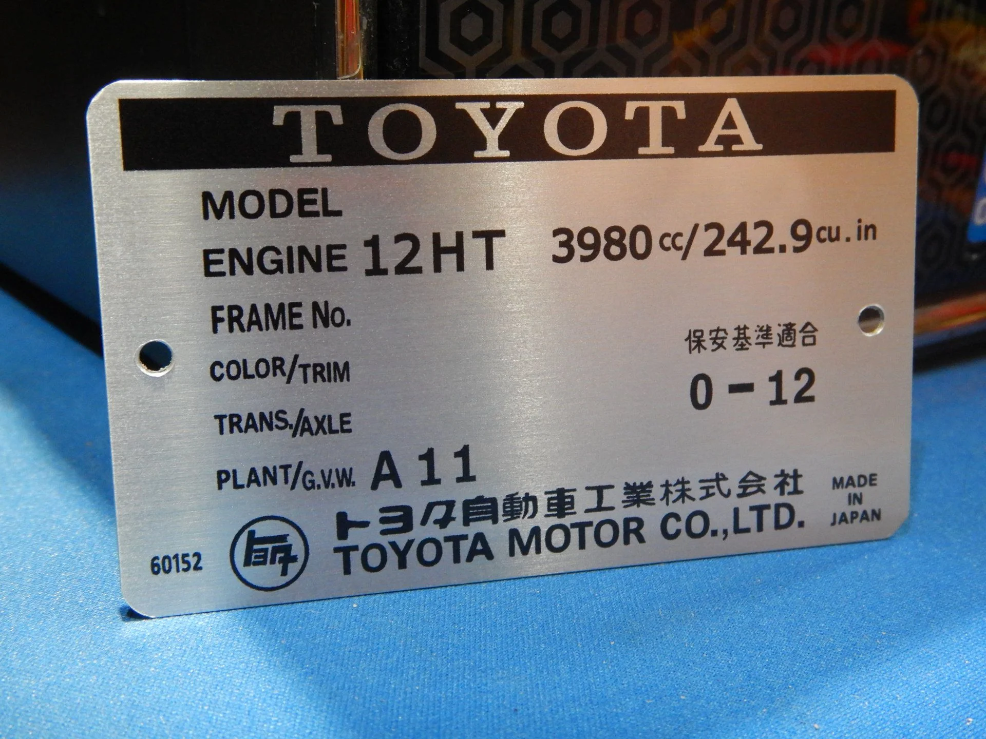 DSCN6737.webp