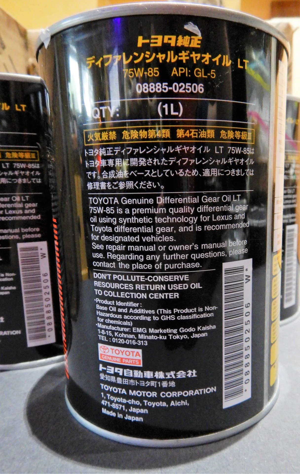 DSCN7556.webp