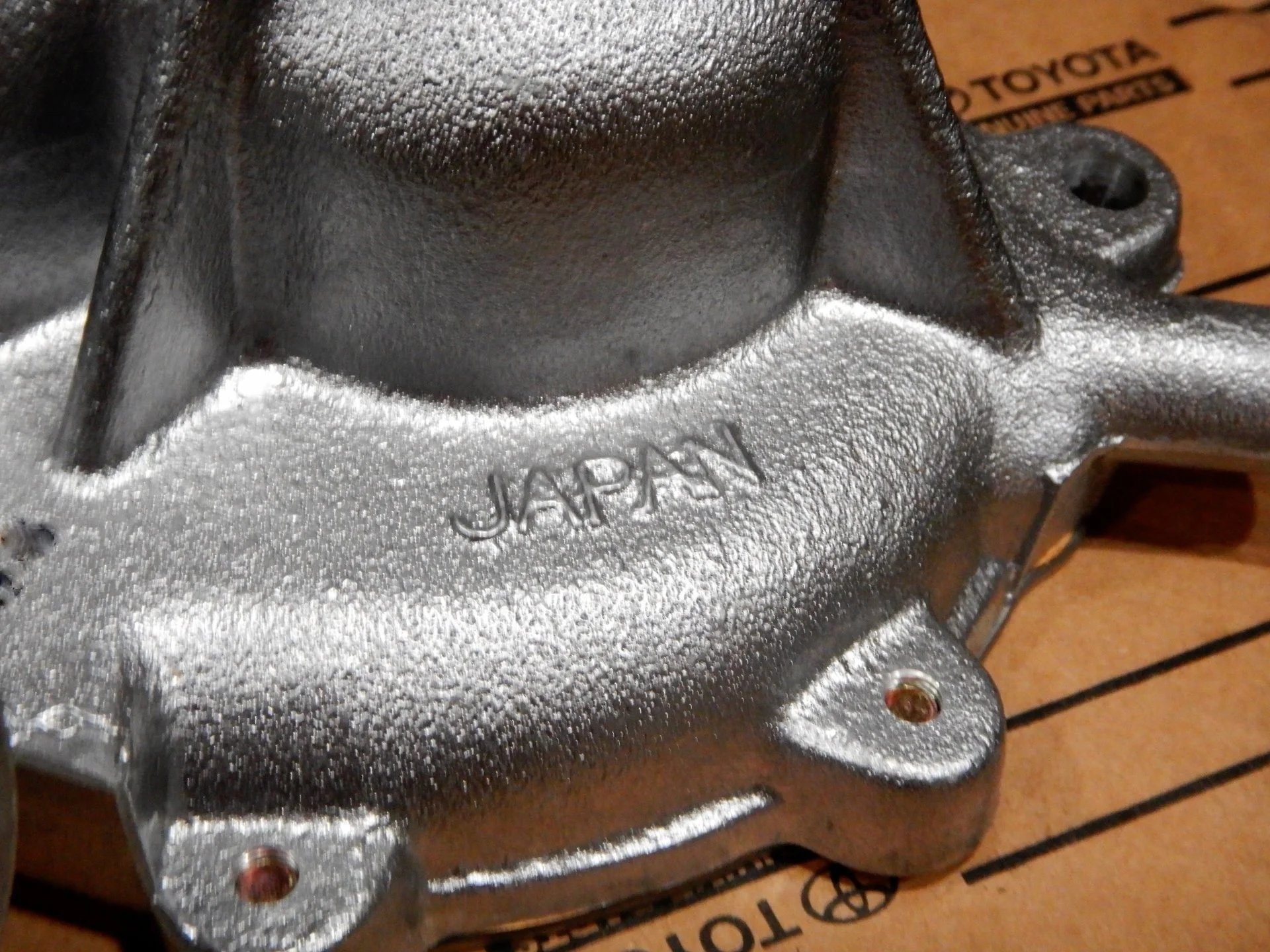 DSCN7612.webp