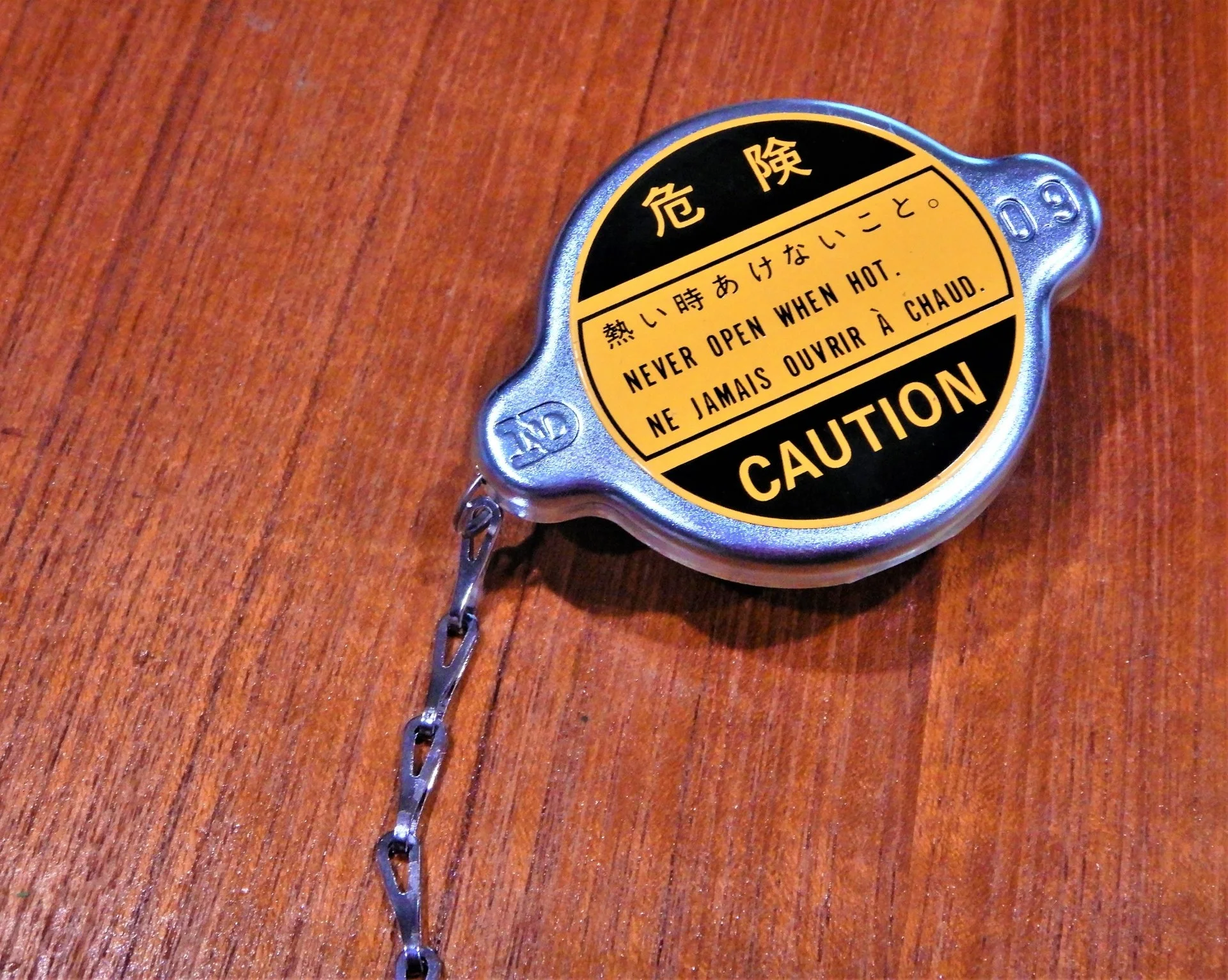 DSCN8007.webp