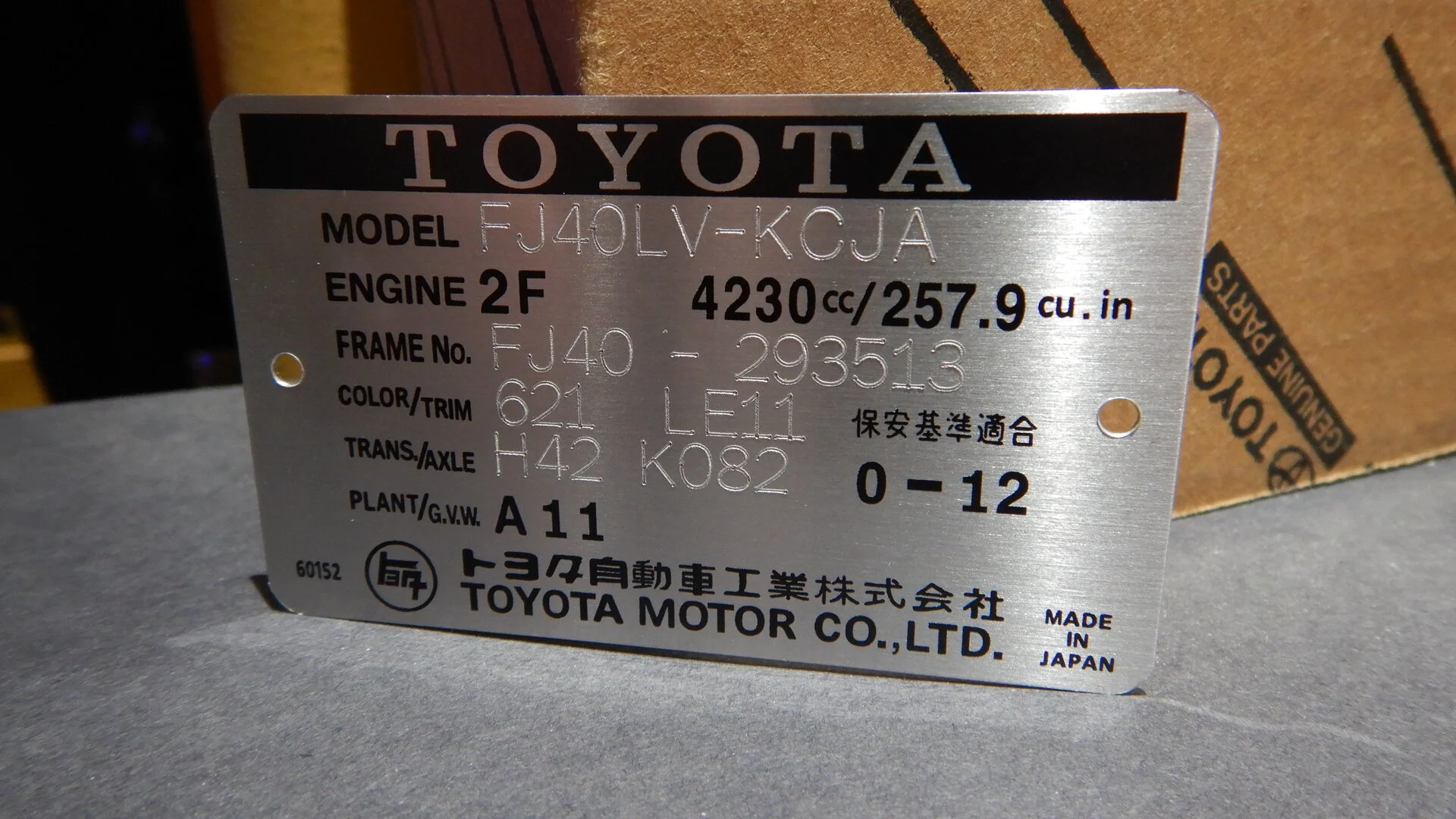 DSCN8283.webp
