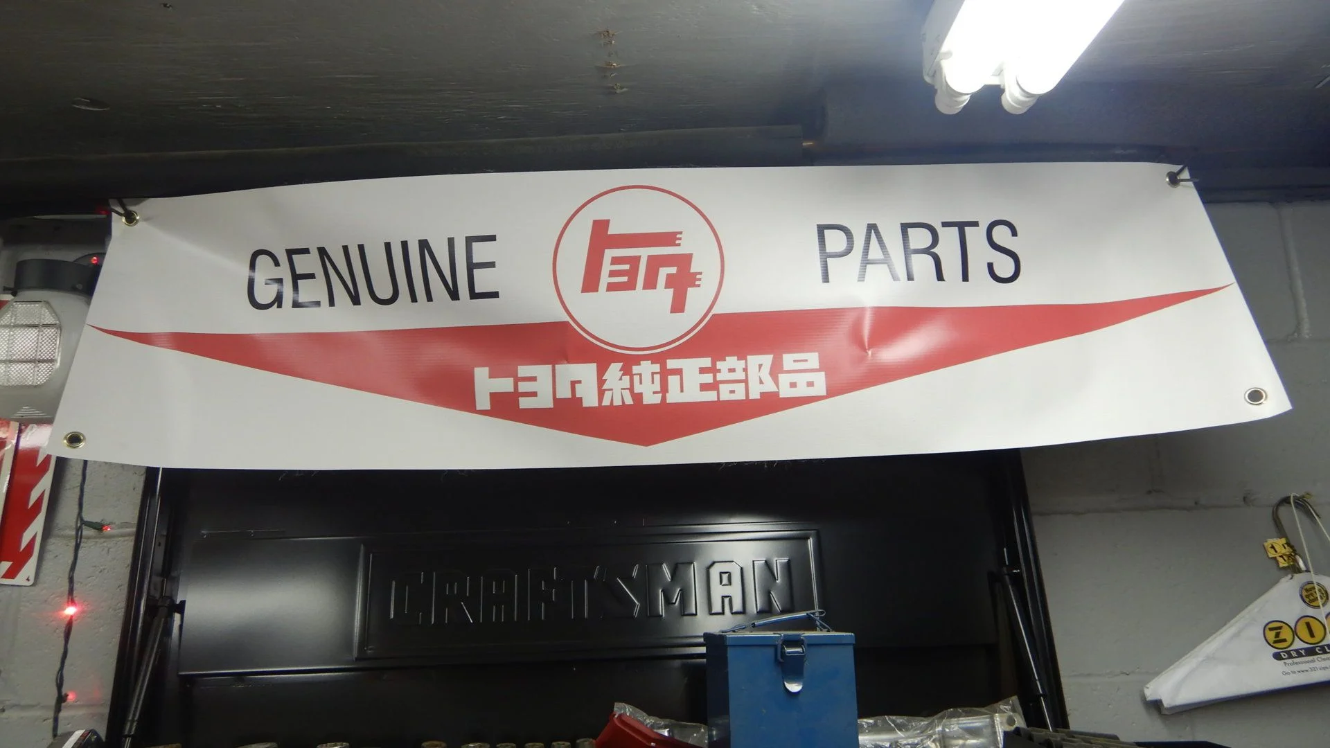 DSCN9429.webp