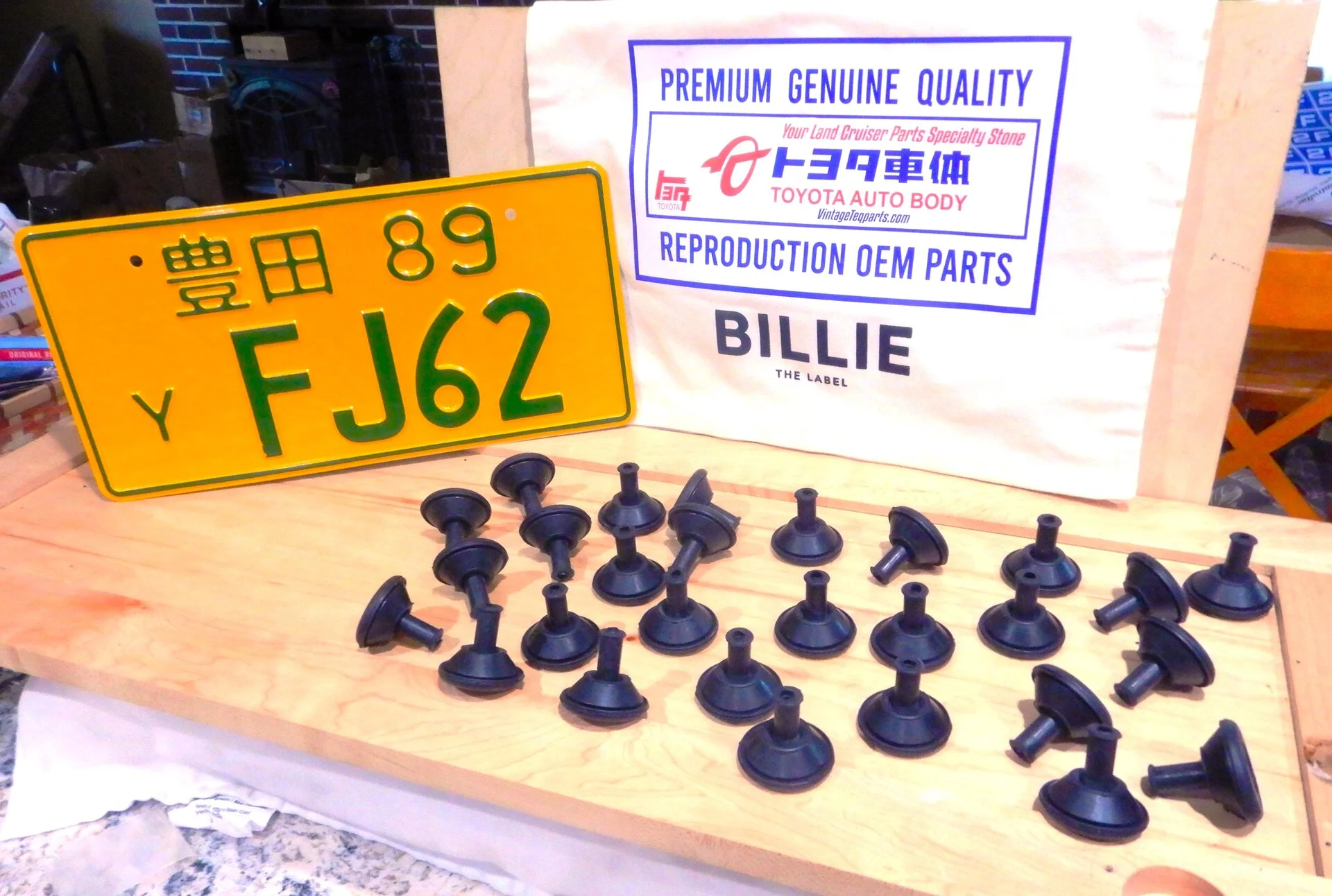 DSCN9683.JPG