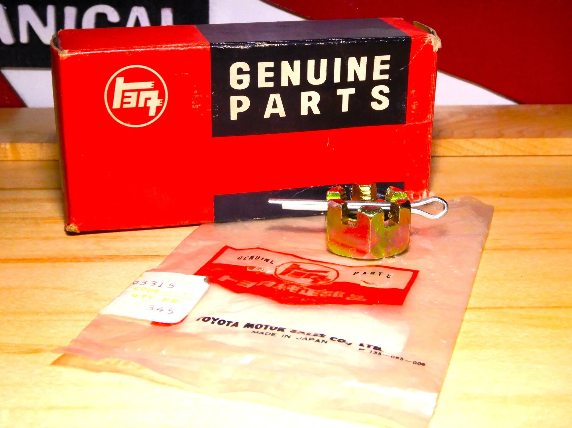 DSCN9725.JPG