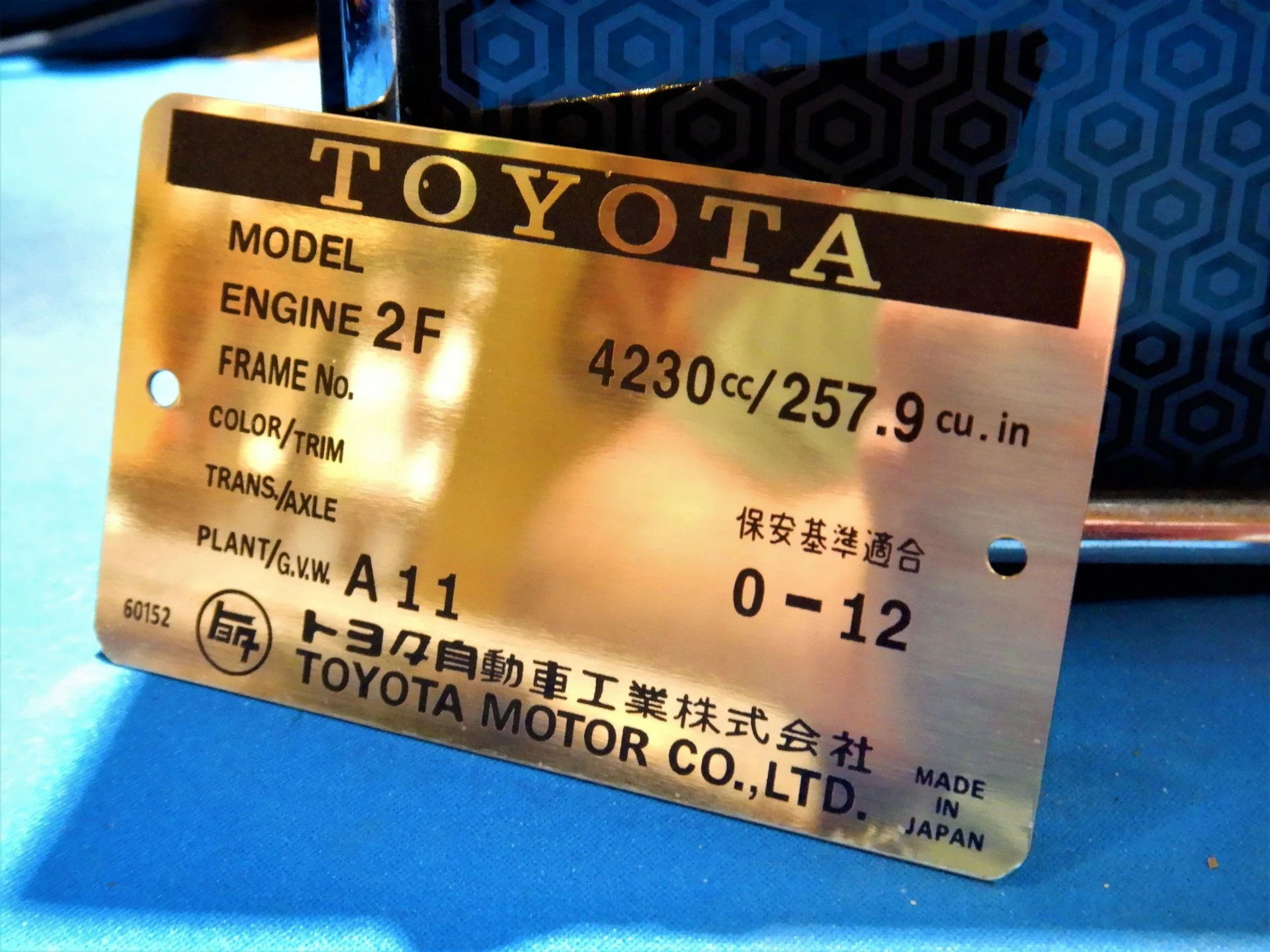 DSCN9759.webp