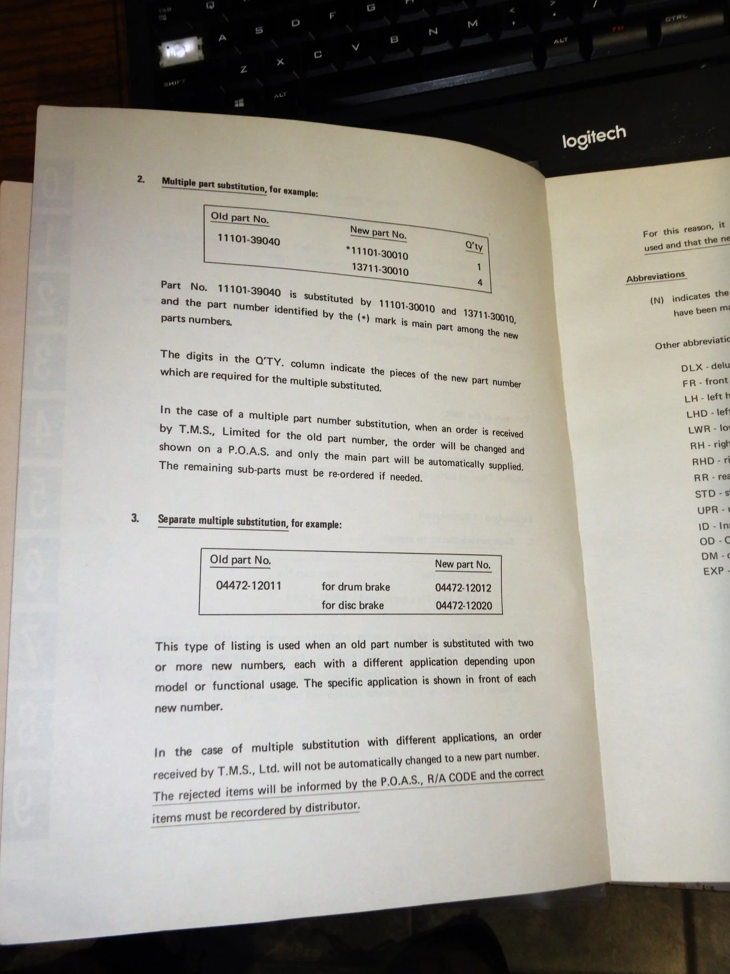 DSCN9800.webp