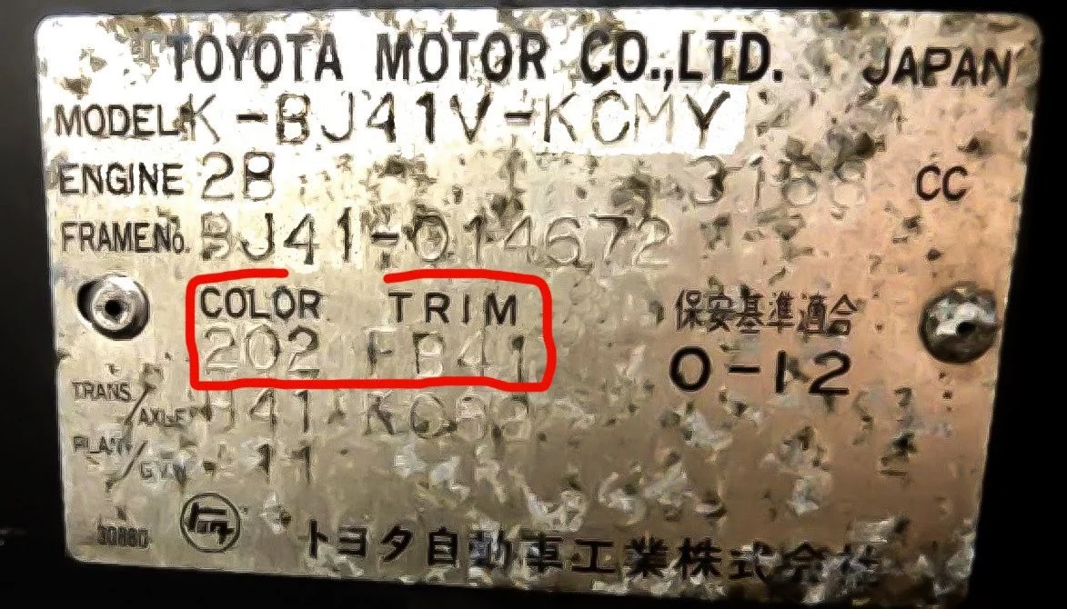 E2434E25-9268-4ABB-9D83-05A0EAD0588C.jpeg