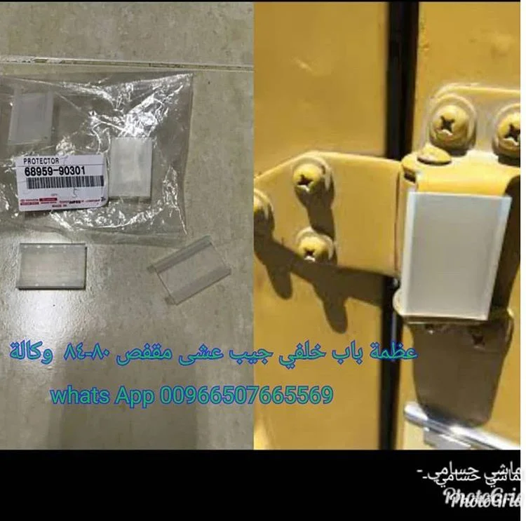 E28D389E-708A-4FFE-A848-76F75B281855.webp