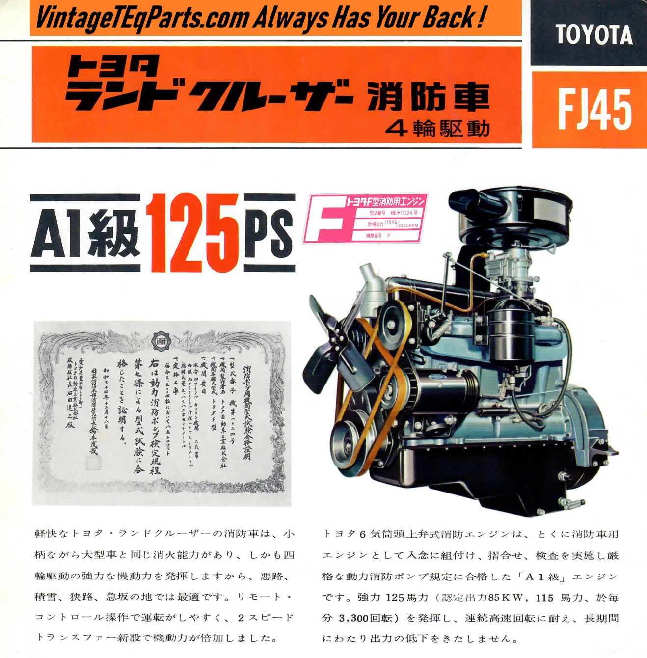 E6D8BFAD-80A4-4D1B-B08A-79DC1711E43F - Copy.png