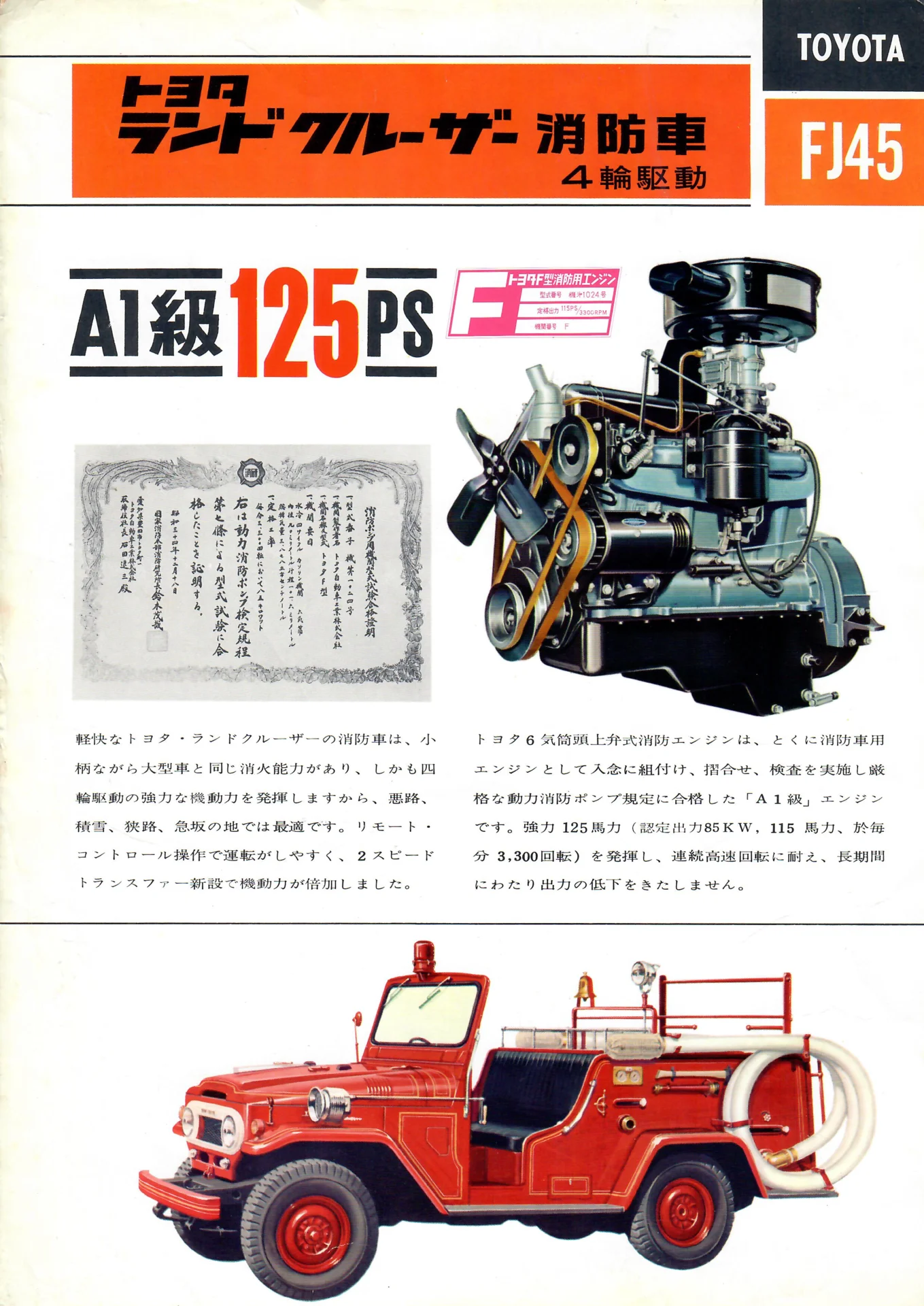 E6D8BFAD-80A4-4D1B-B08A-79DC1711E43F.png