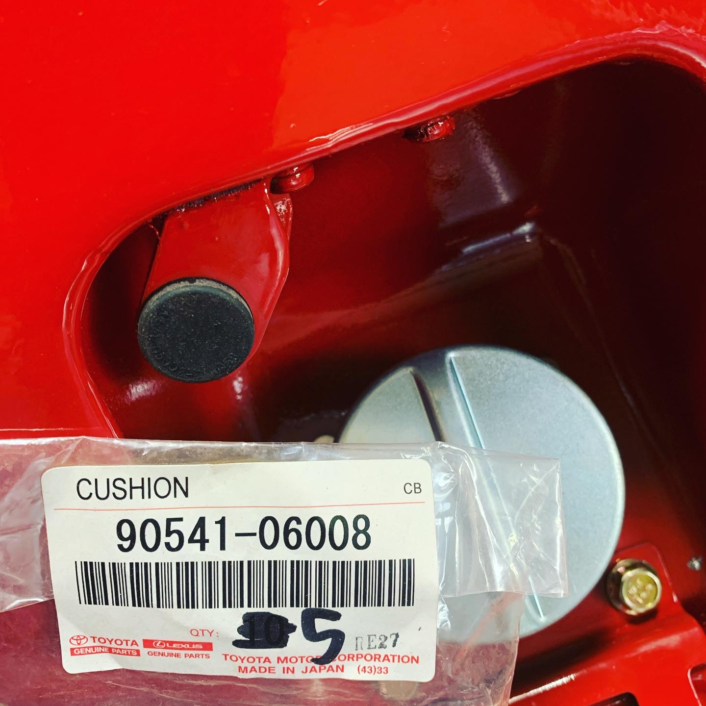 E94A35E5-3D7E-457D-AE33-C5D073B6D54F.jpeg