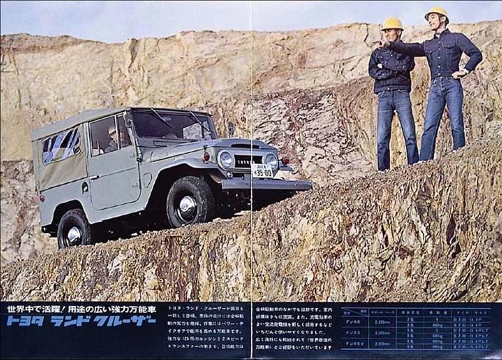 early 1960's pg2,3.webp