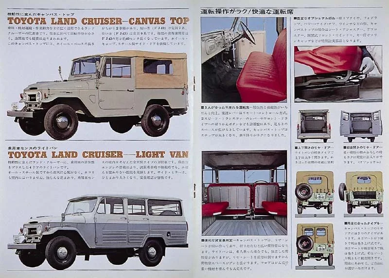 early 1960's pg4,5.webp
