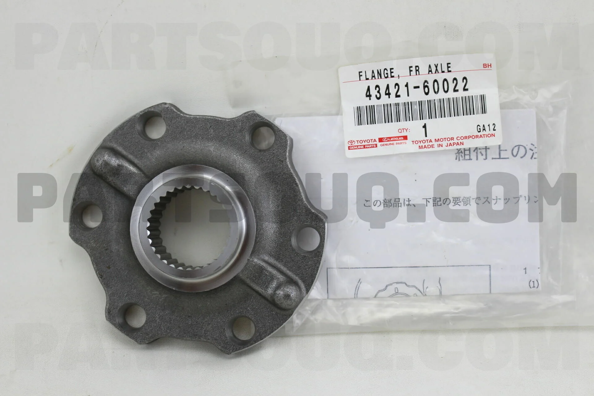 Early style drive flange.jpg