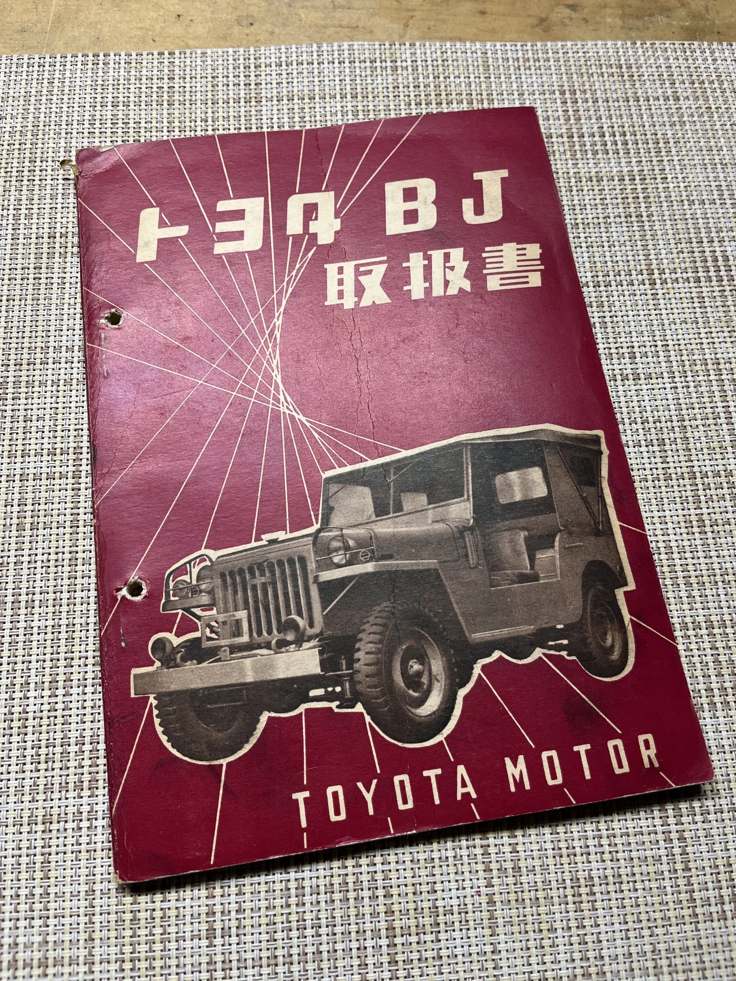 EB31CE51-F300-46F9-B99B-0B6713BD63D0.jpeg