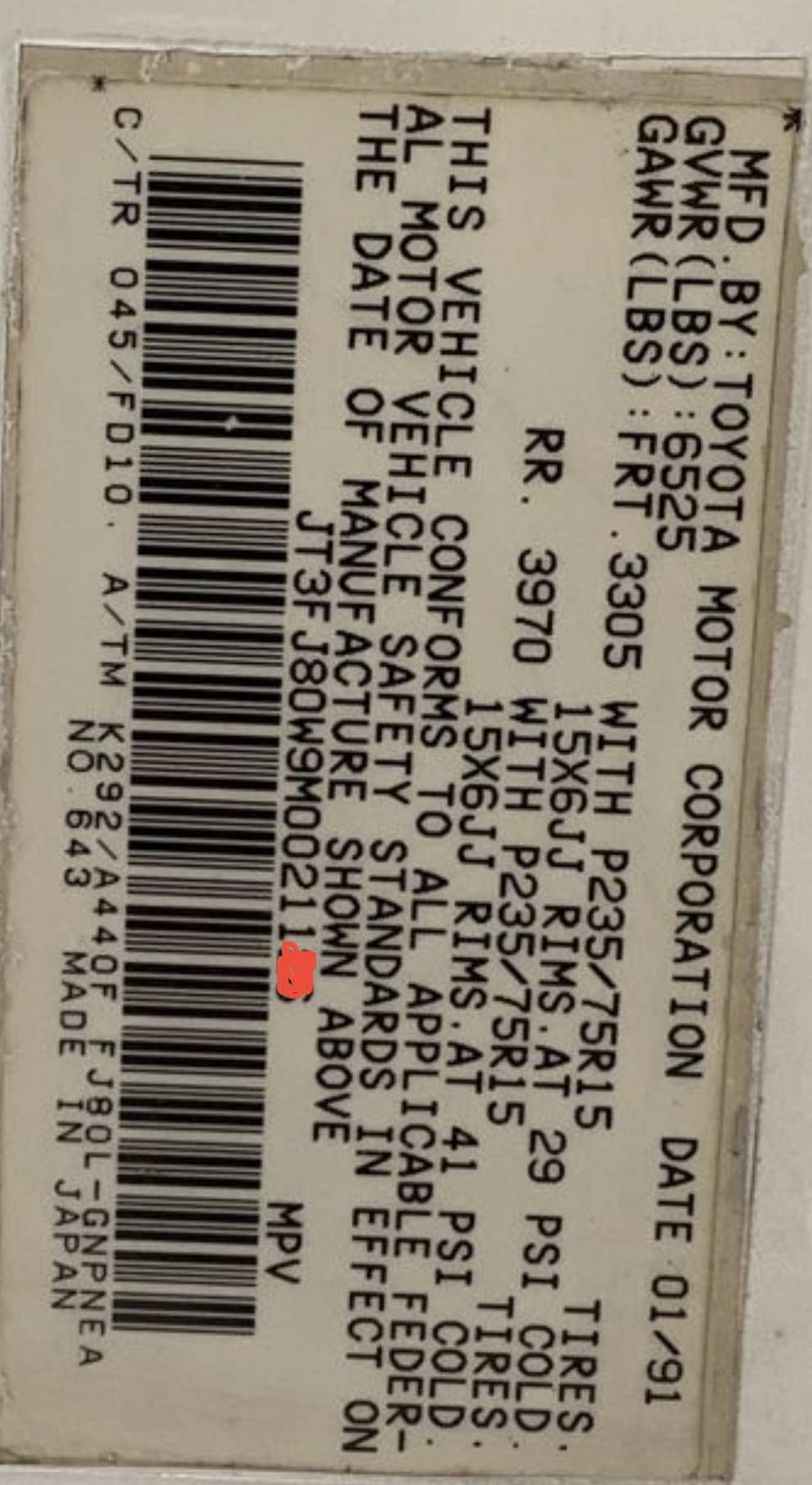 EE3D031B-6021-49EB-A0FC-B591D253039E.jpeg