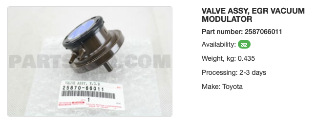 EGR Vacuum Modulator.png