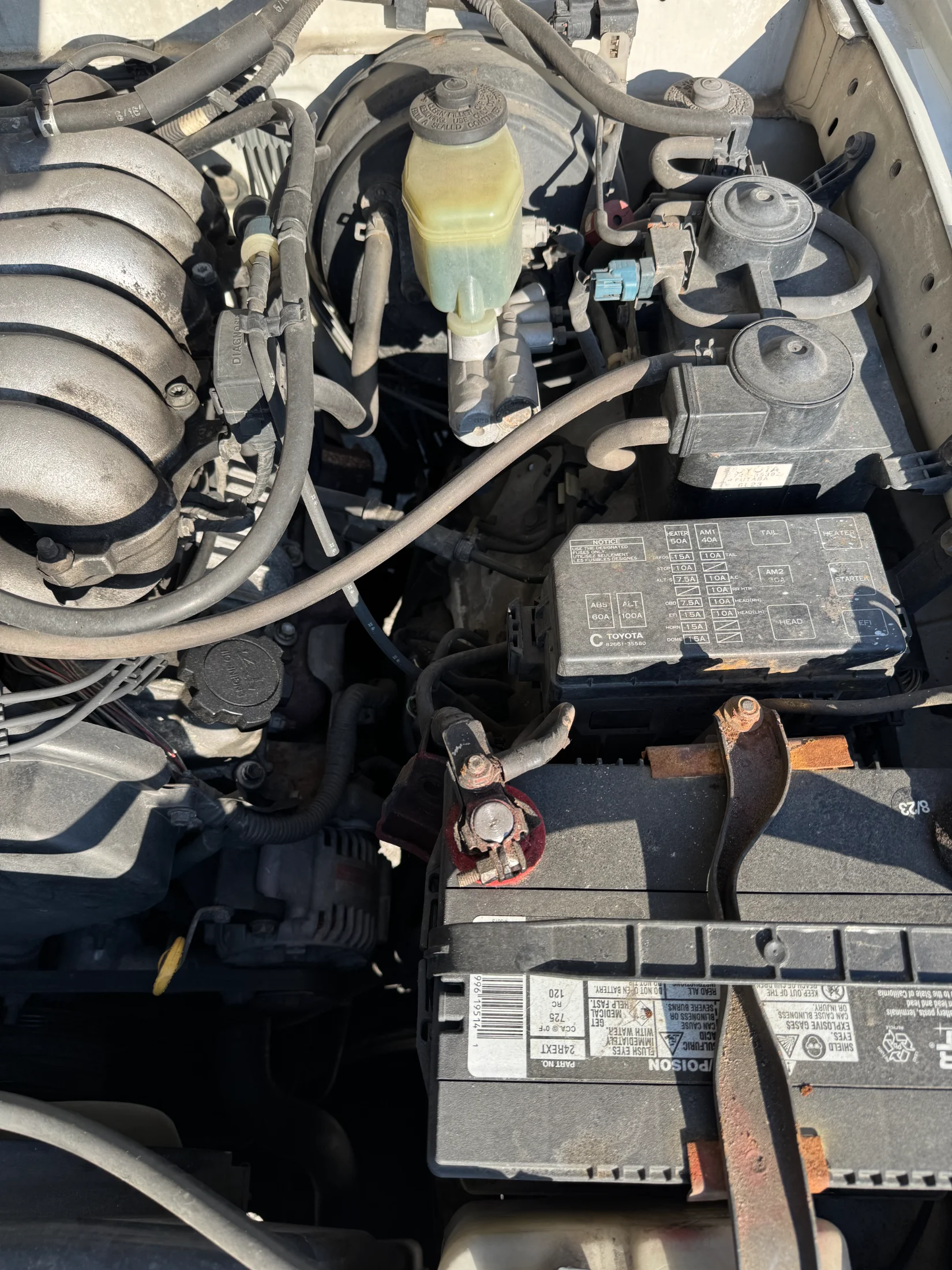 Engine.webp