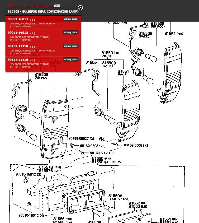 EPC Japan Parts.webp