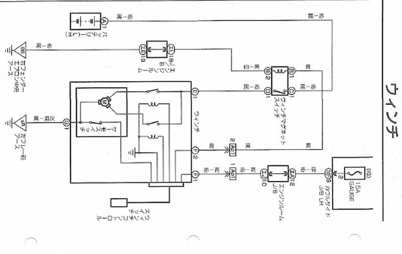 EPC1a.webp