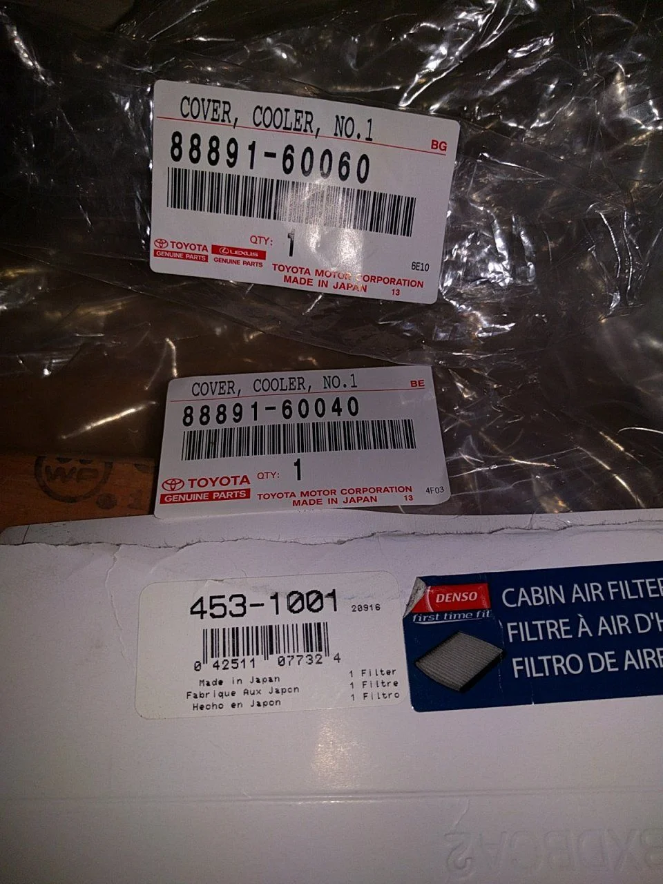 evap cover parts.webp