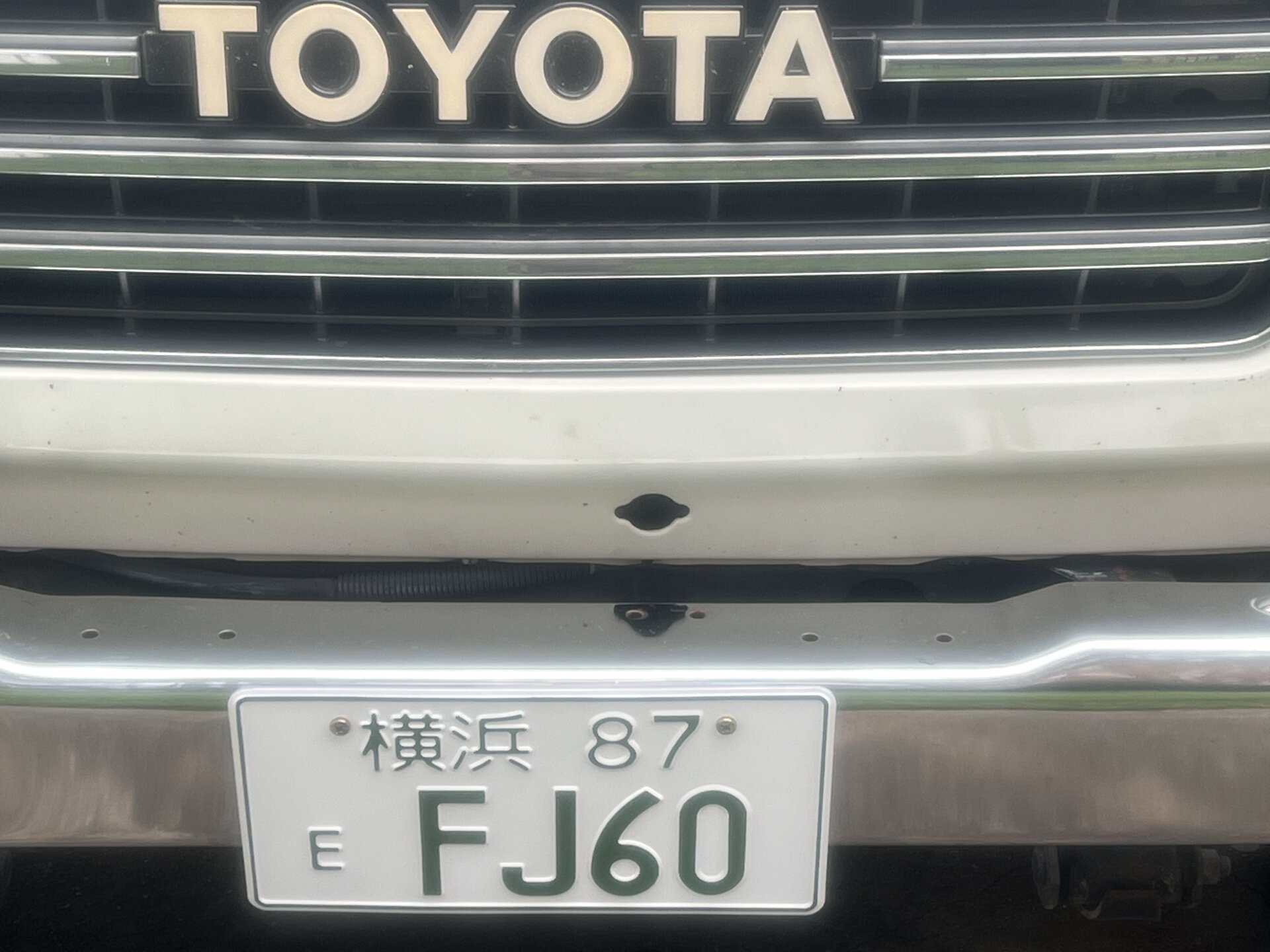 F0B51BDD-3FDE-4AA4-92A5-ACFAE5A6BD1A.jpeg