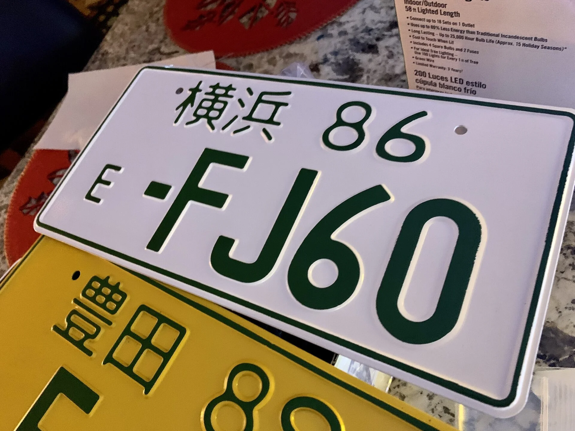F7EEC995-BBB7-46BD-91A9-767B4B5789D3.jpeg
