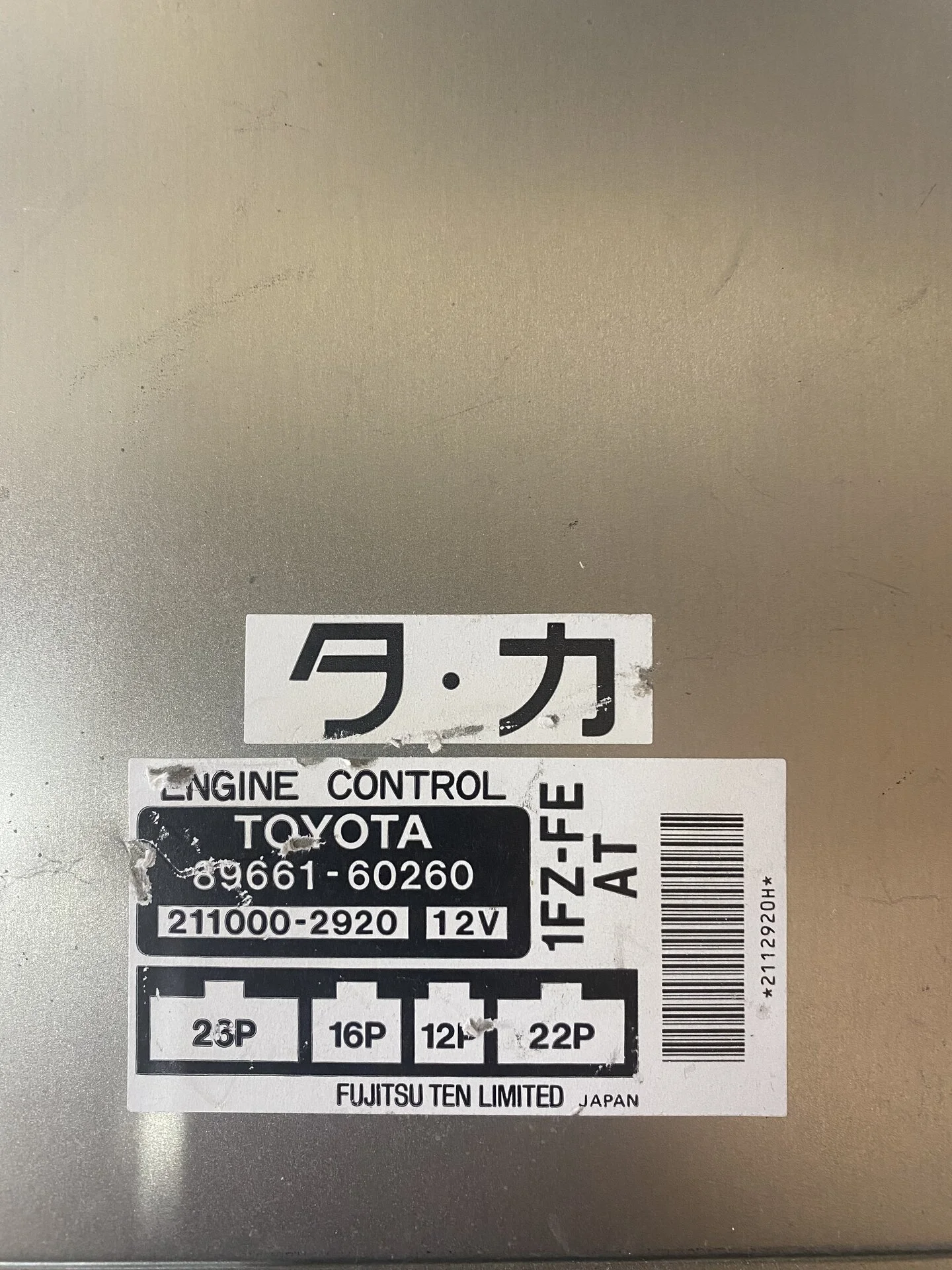 F9E892C5-18B2-45F6-979C-1D04C7DEE548.webp