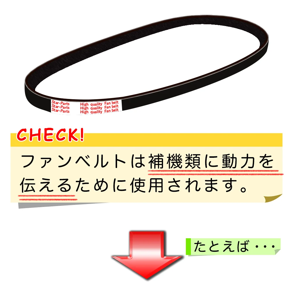 fanexp-201901.webp