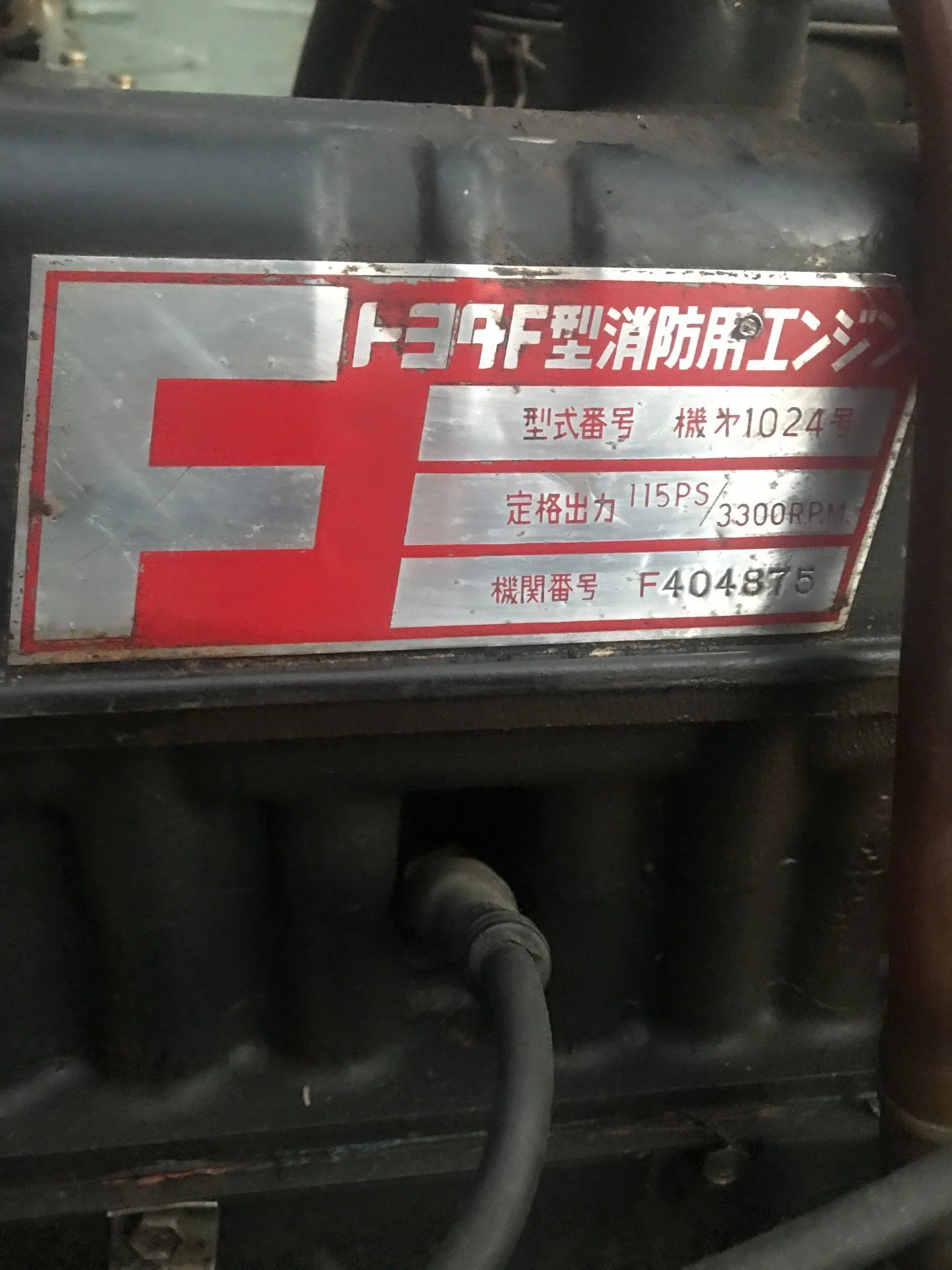 FCD7EABE-9C89-41DD-B0FF-265DF621719C.webp