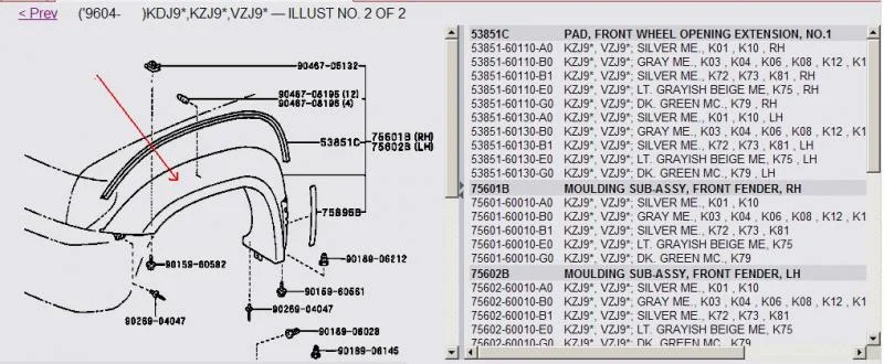 fender.webp