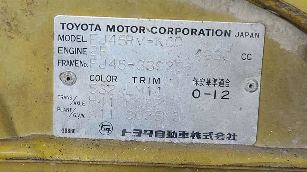FF6981EB-E282-4E19-AA22-D01FA8003AA1.webp
