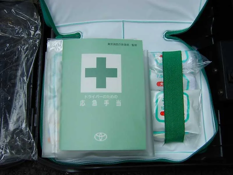 FirstAidKit_014.webp