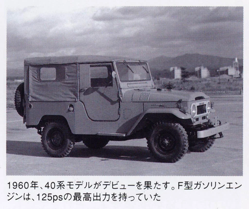 FJ25aao.webp