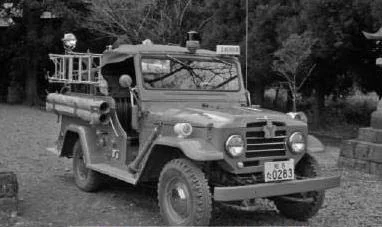 fj25fire 2.webp