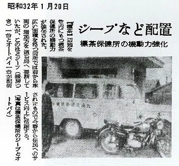 fj28.webp