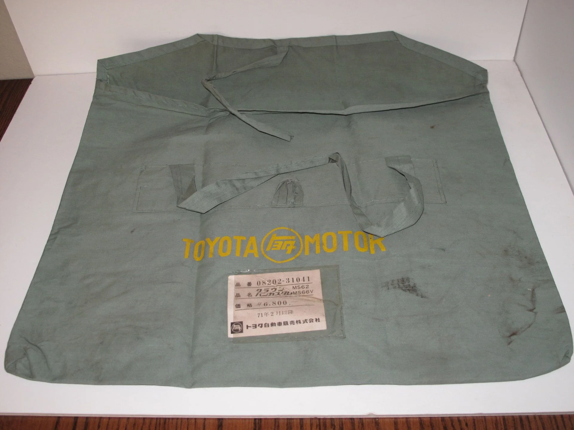 FJ40 OEM Tool Roll.webp