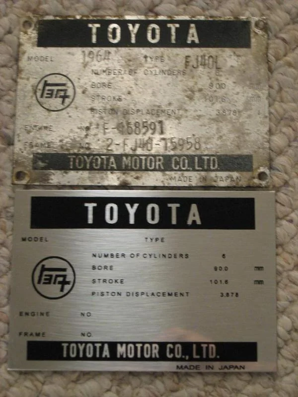 fj40 vin plate.webp