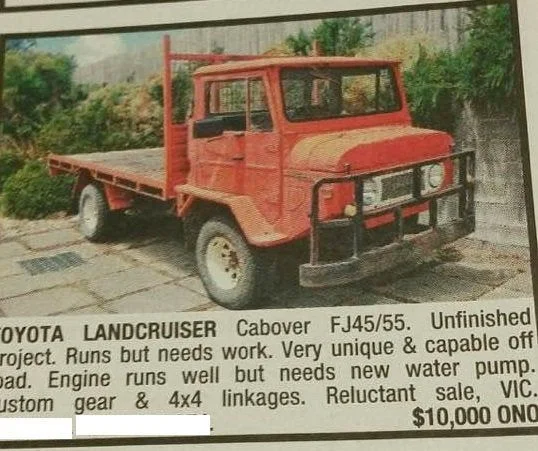 FJ45 COE 002.jpg