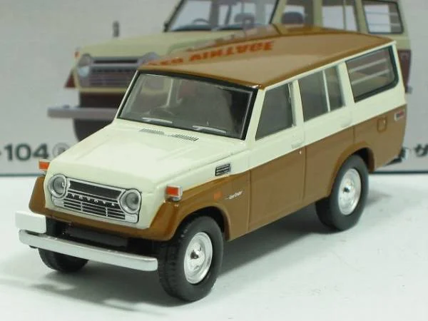 FJ56V Brown.webp